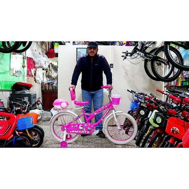 فروشگاه دوچرخه مزرجی نژاد