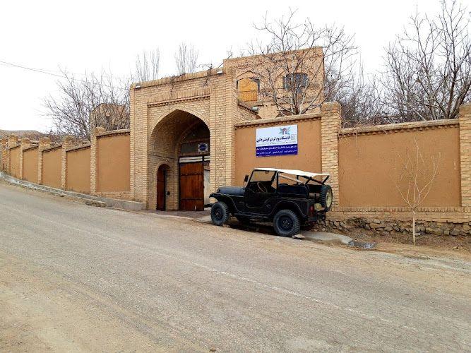 اقامتگاه بوم‌گردی گوهر خاتون