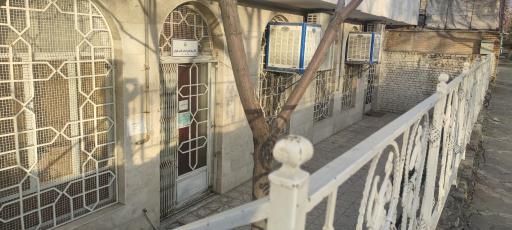 کتابخانه امام جعفرصادق