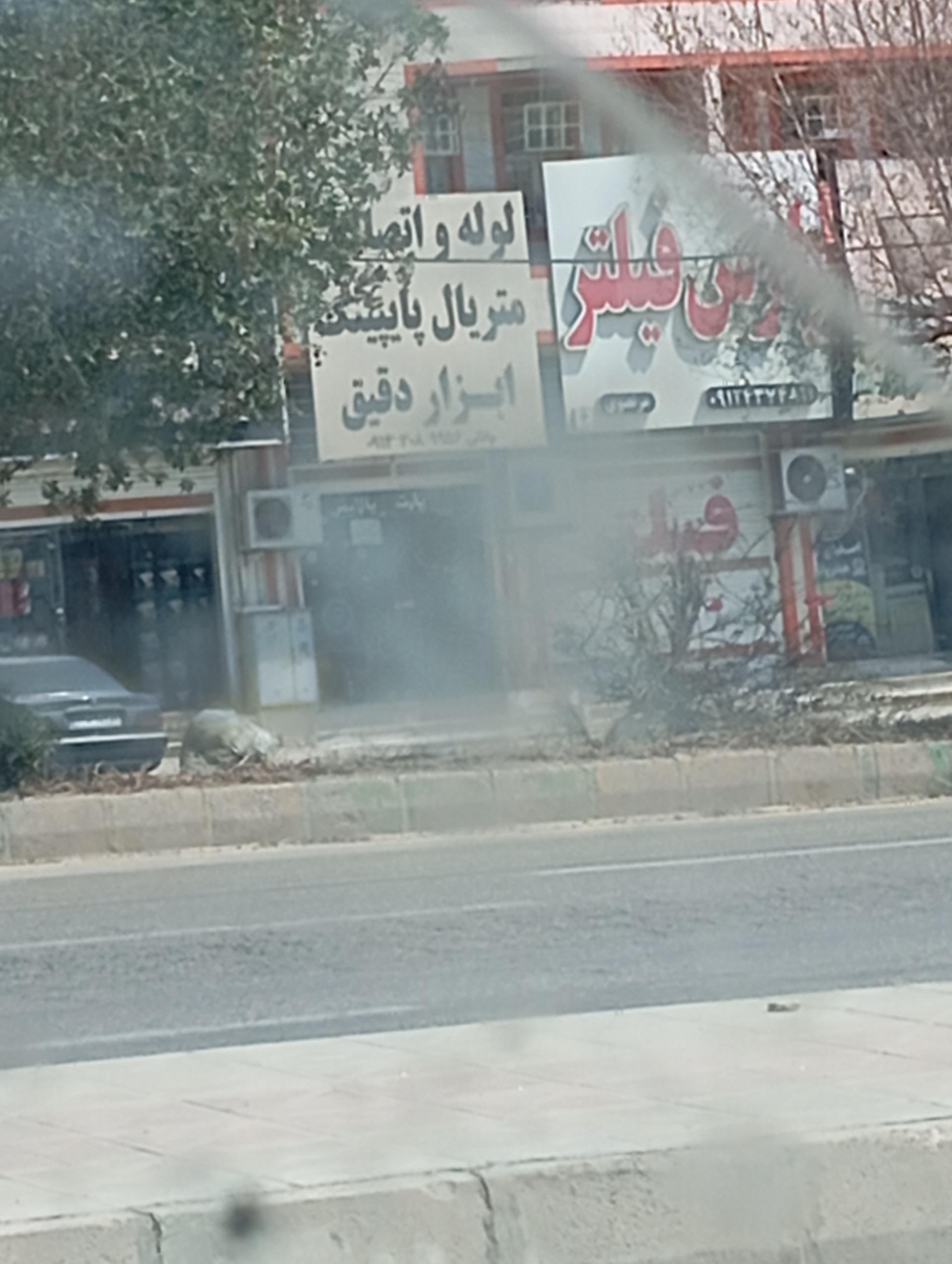 دنیای ابزار