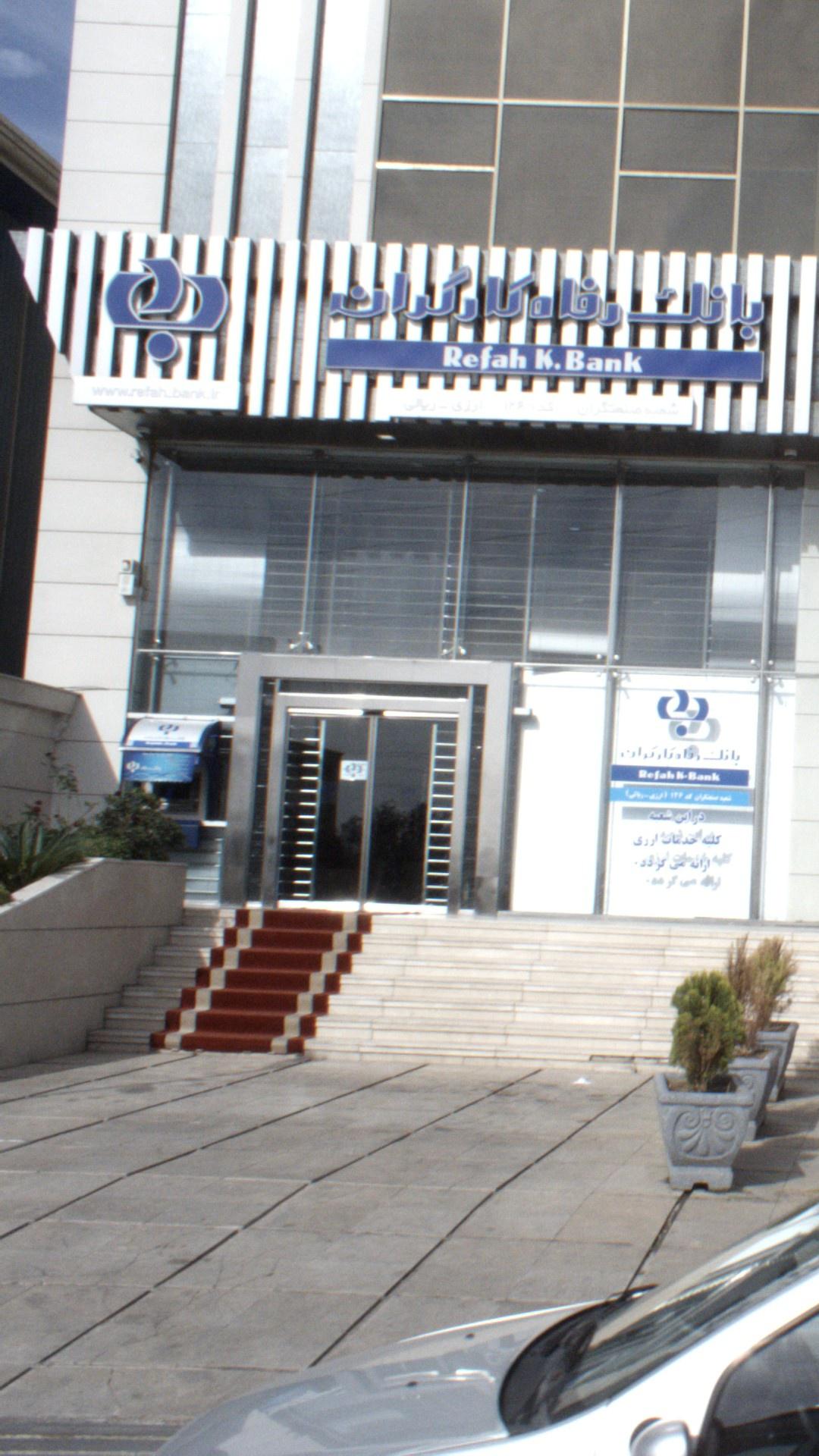 دستگاه خودپرداز