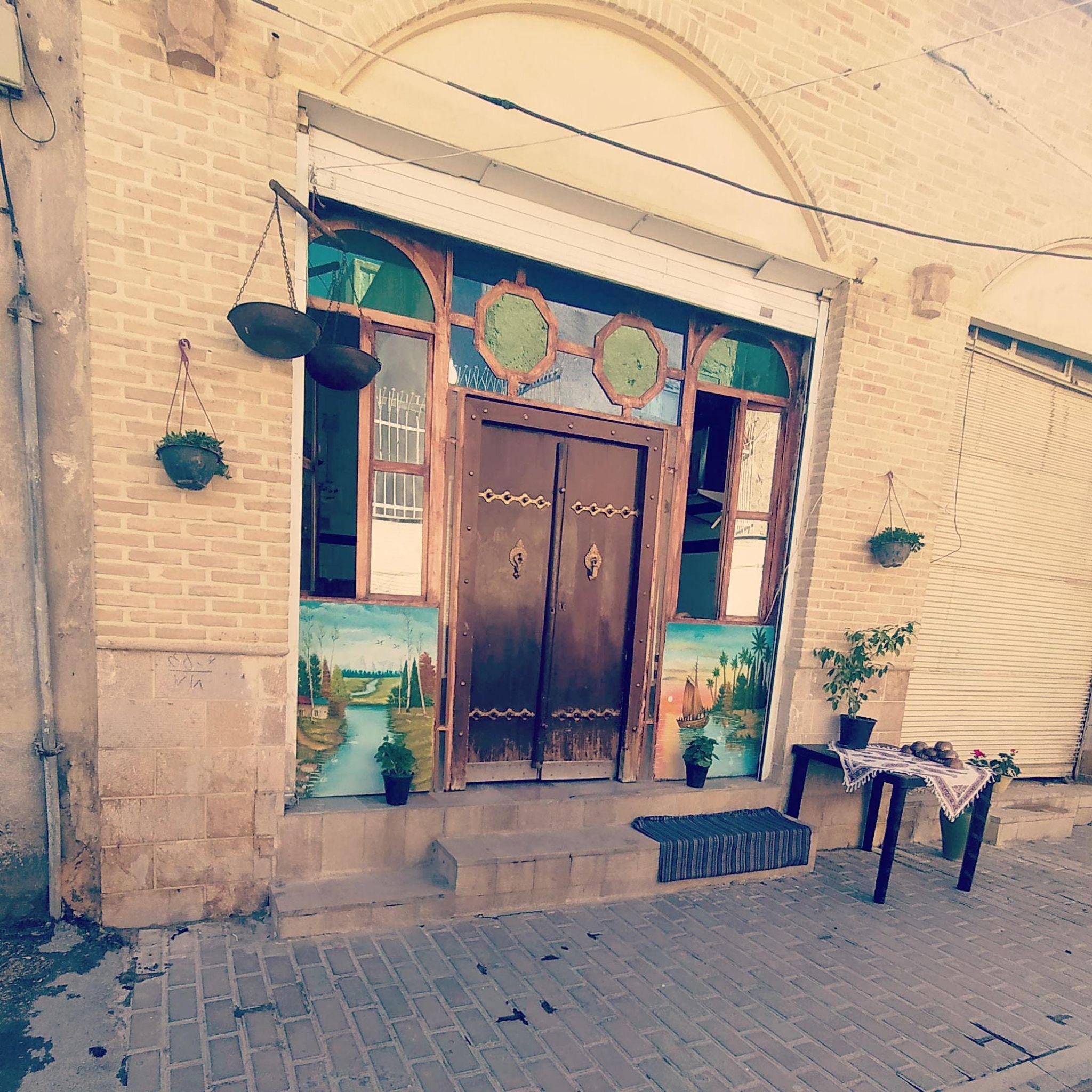 کافه دهه شصت