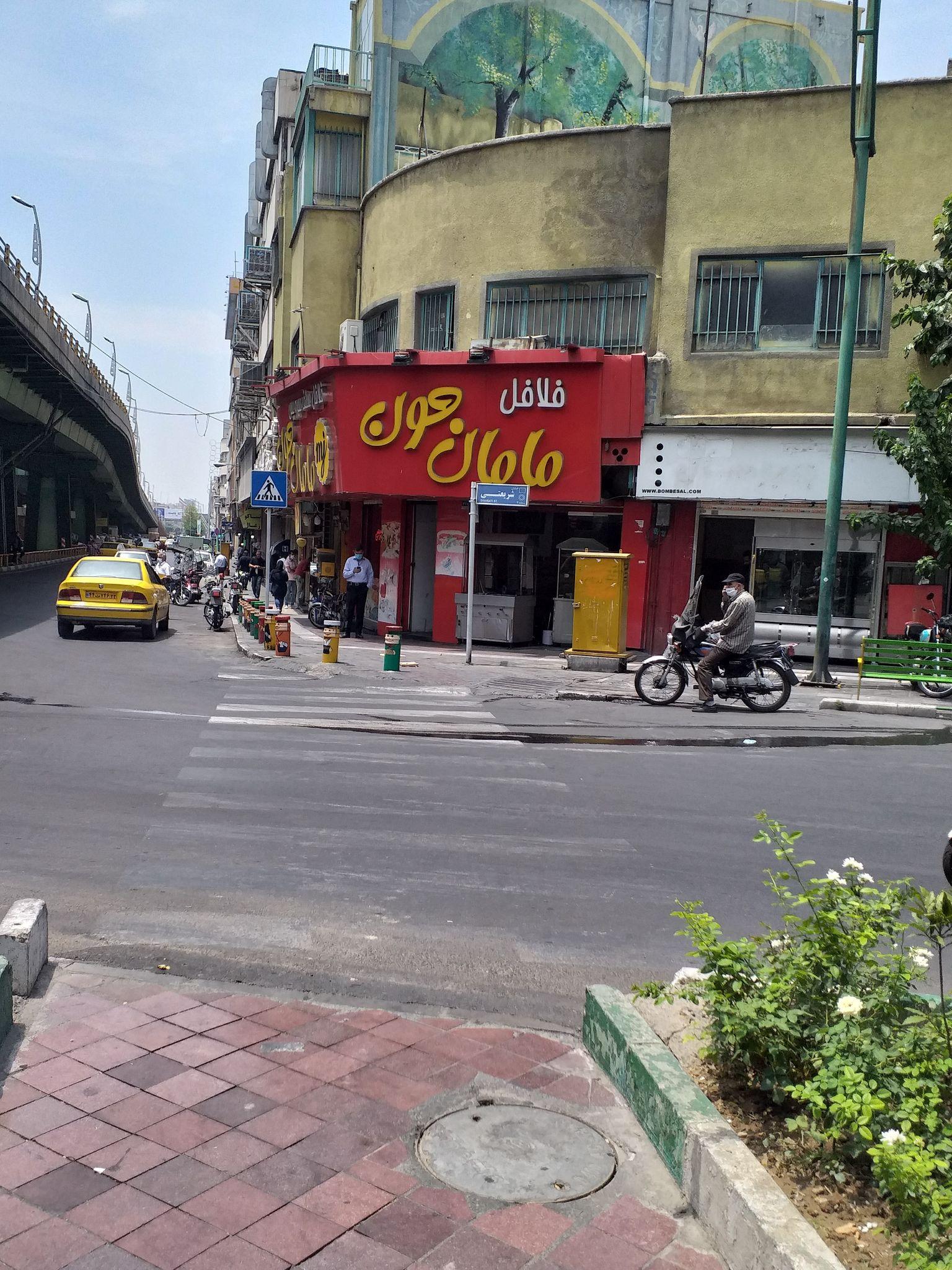 فلافل مامان جون پیچ شمیران