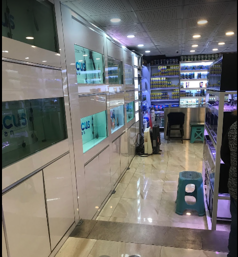 ایران دیسکس