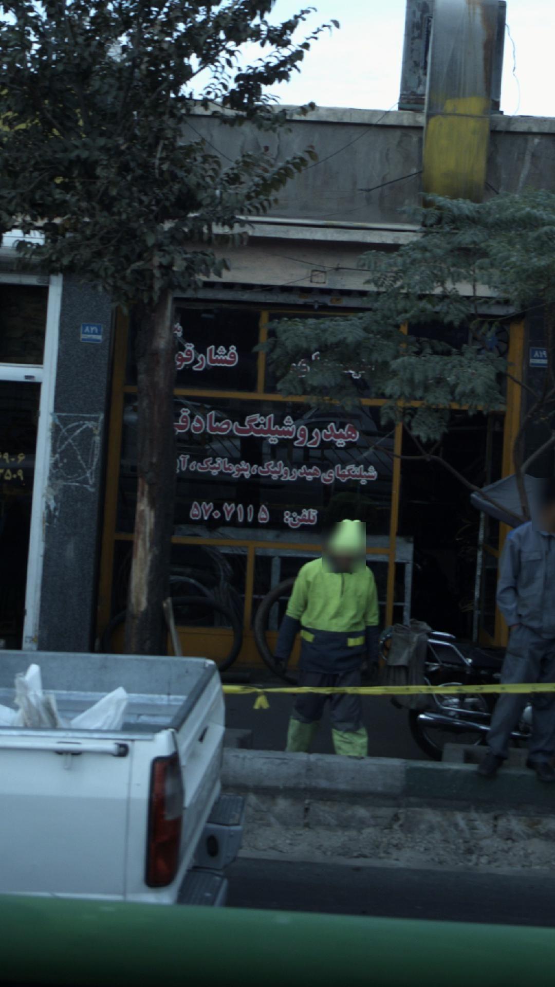 هیدروشیلنگ خودرو صادقی