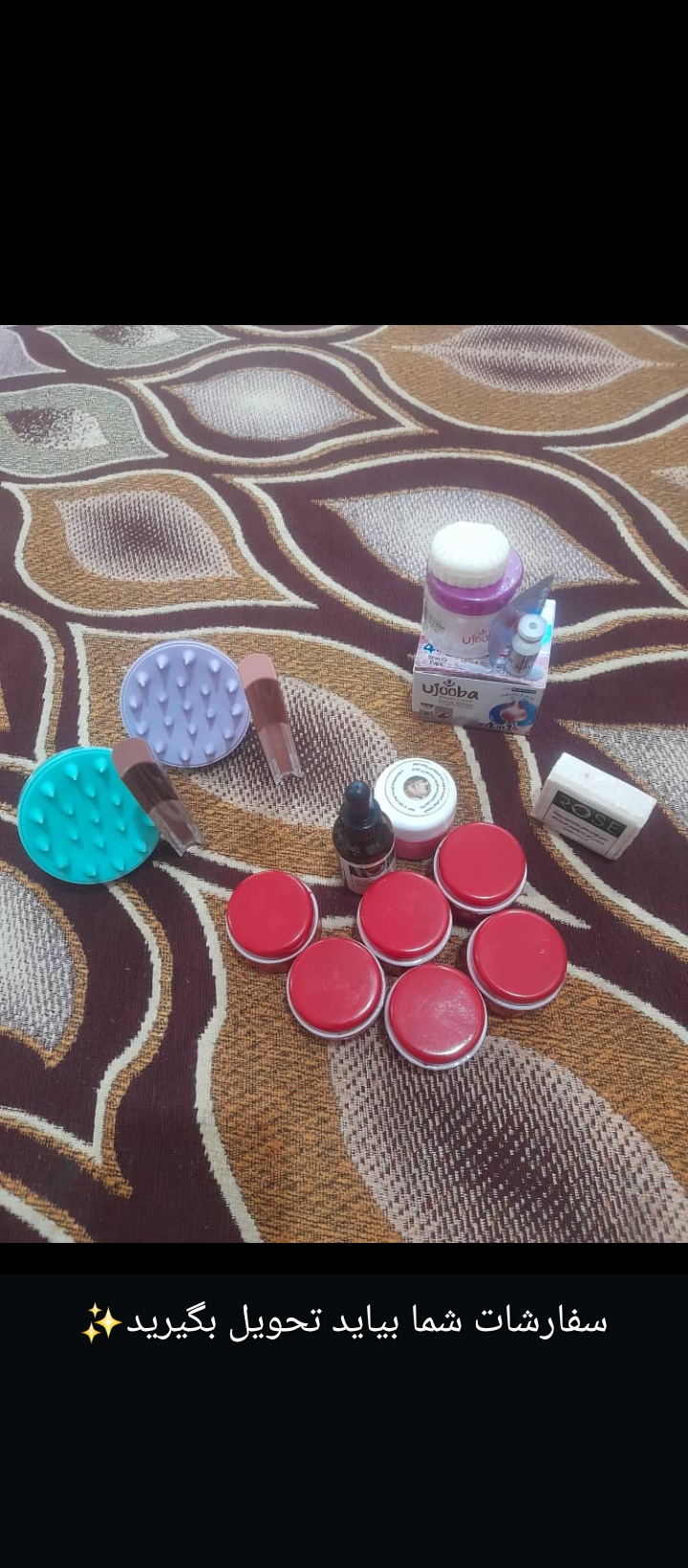 آنلاین شاپ نور