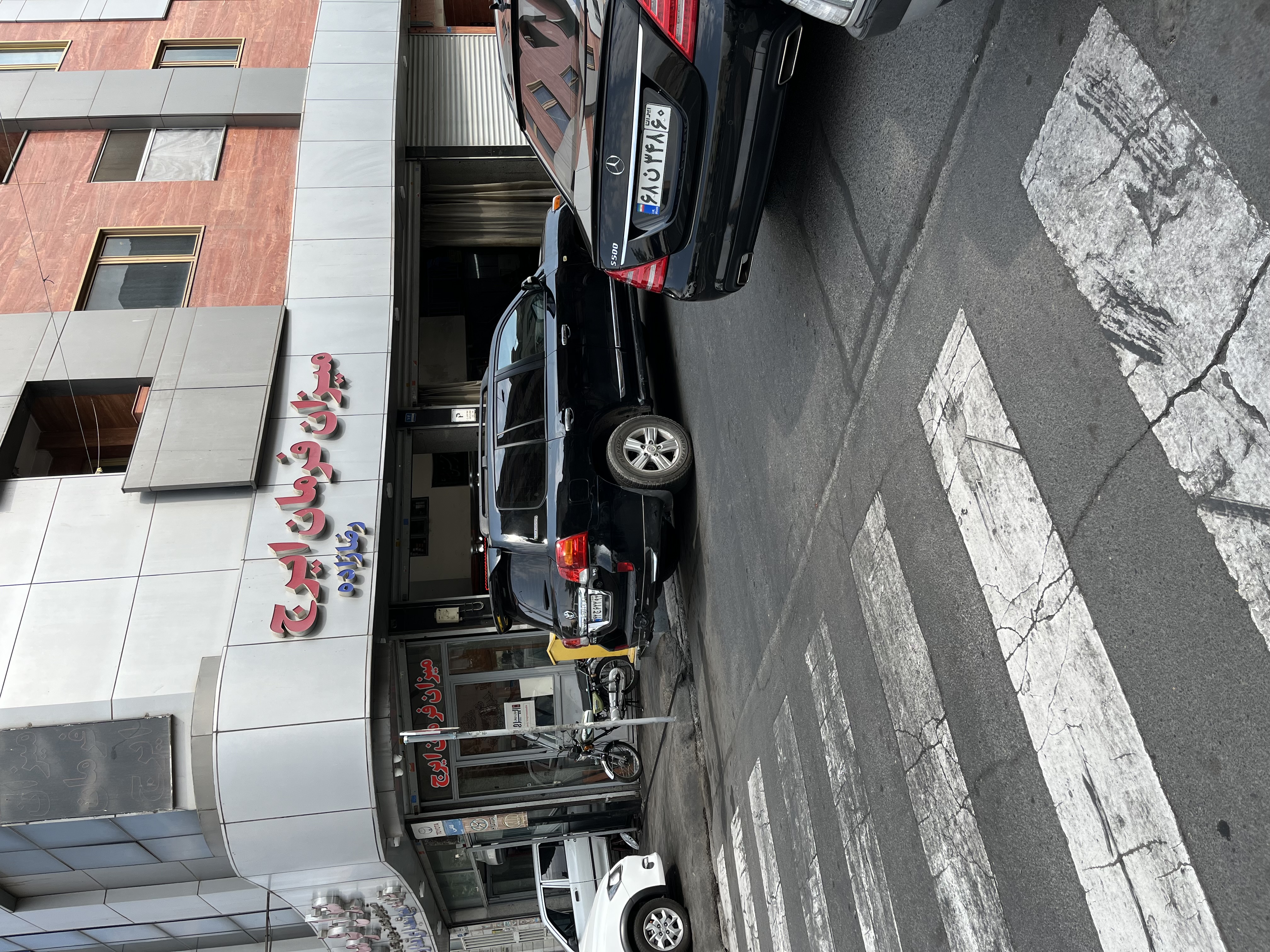 میزان فرمان ایرج رضازاده