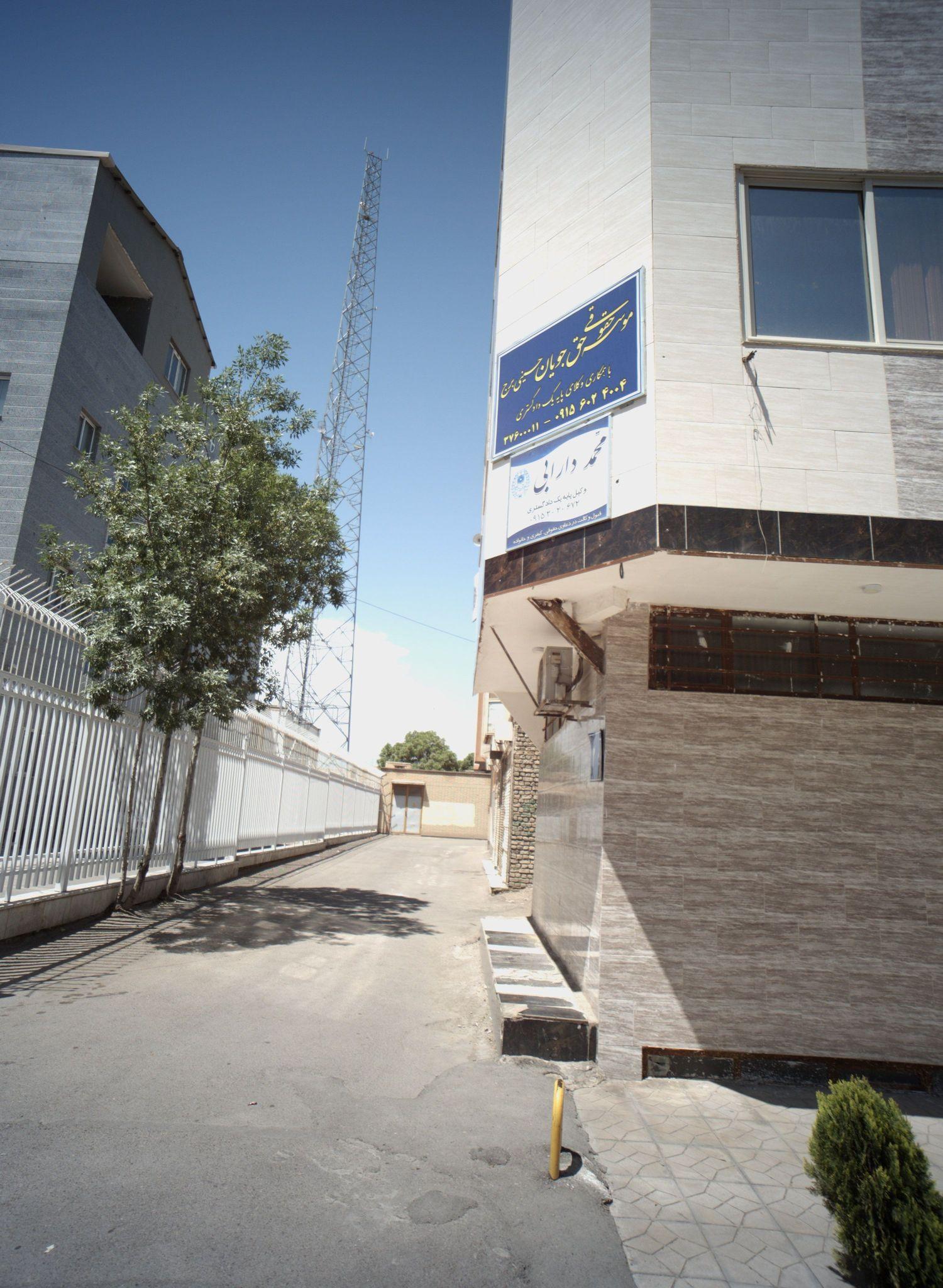 دفتر وکالت محمد دارابی