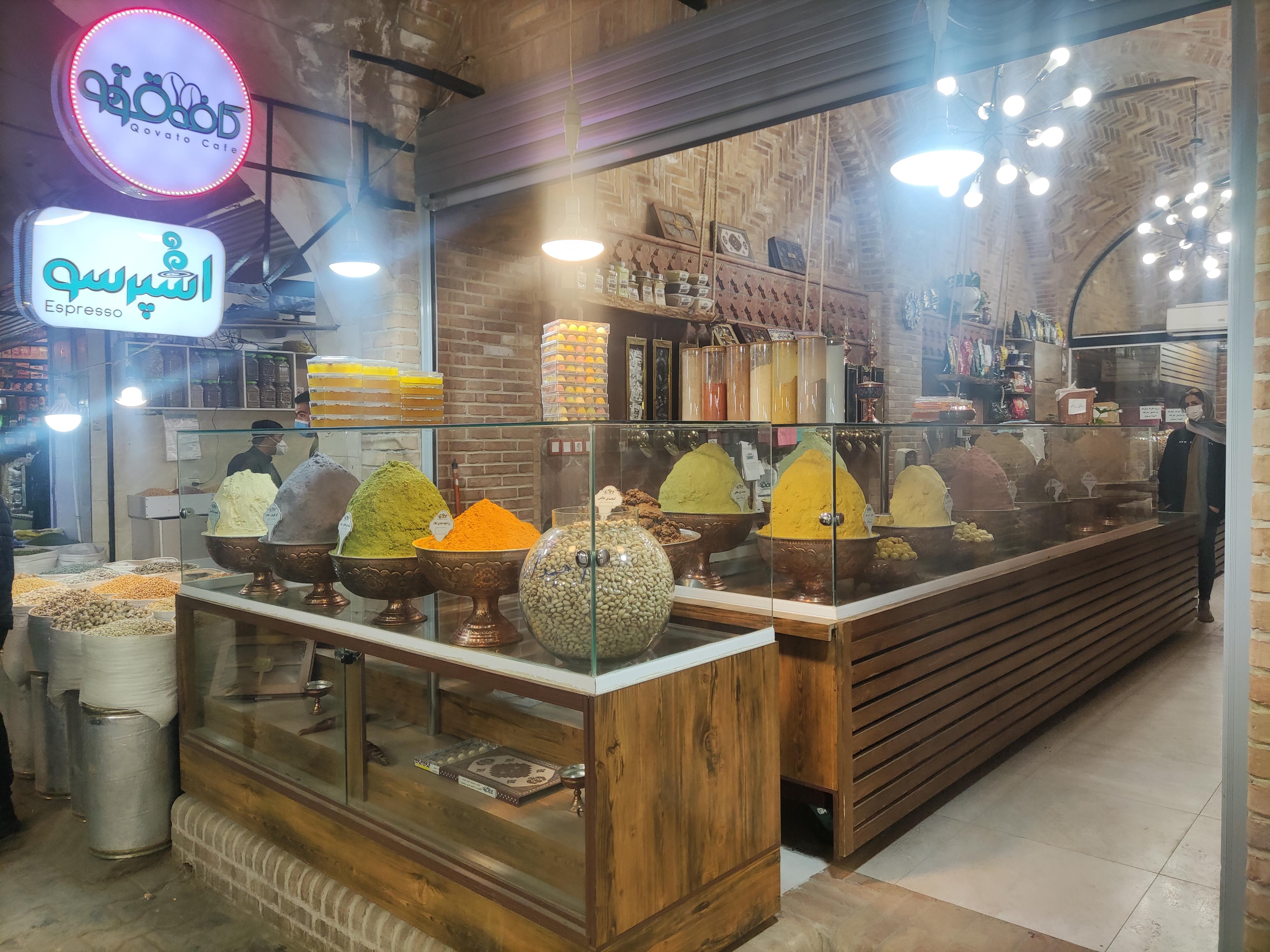 فروشگاه کافه قوتو