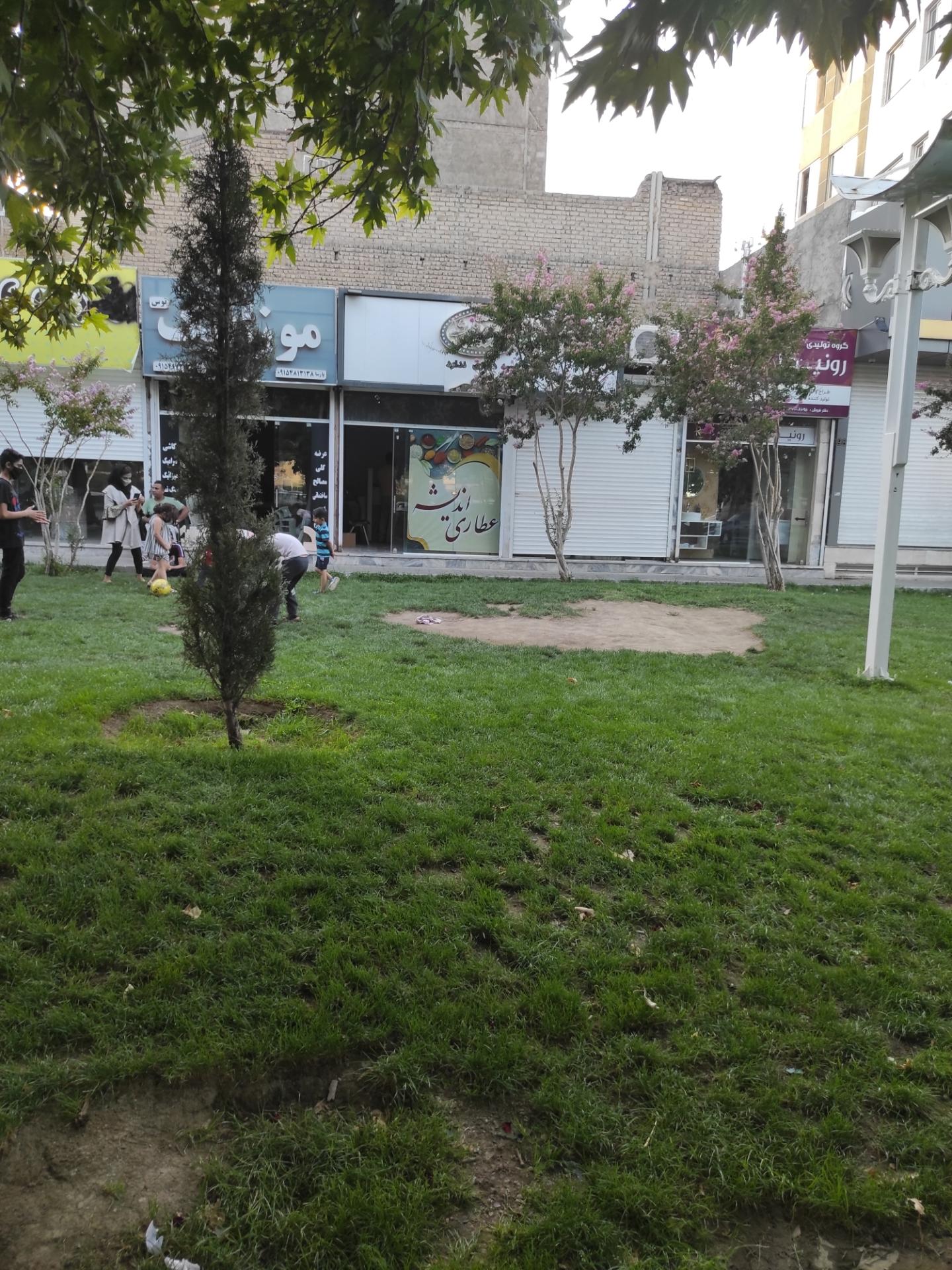 عطاری گلبرگ