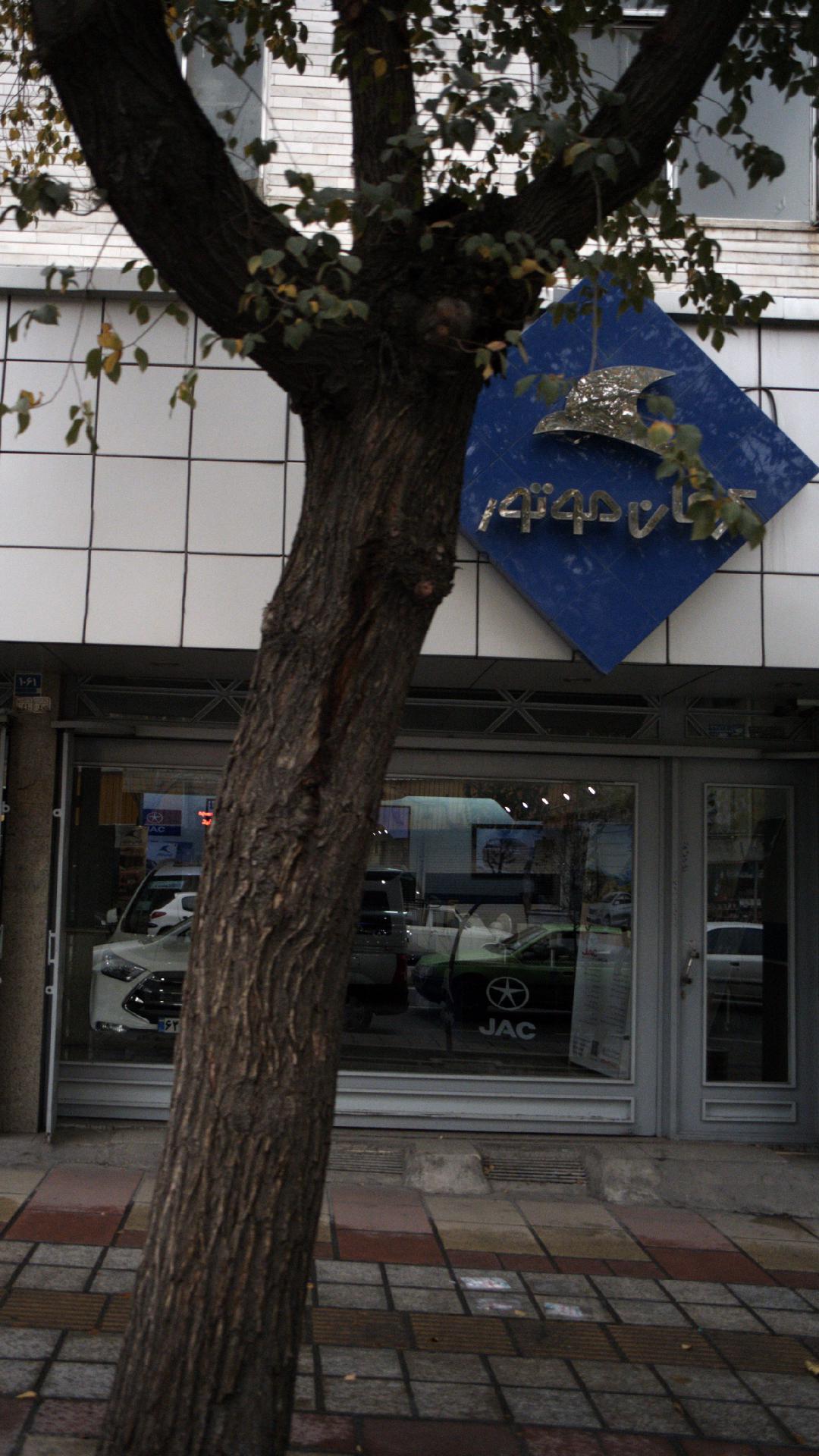 کرمان خودرو