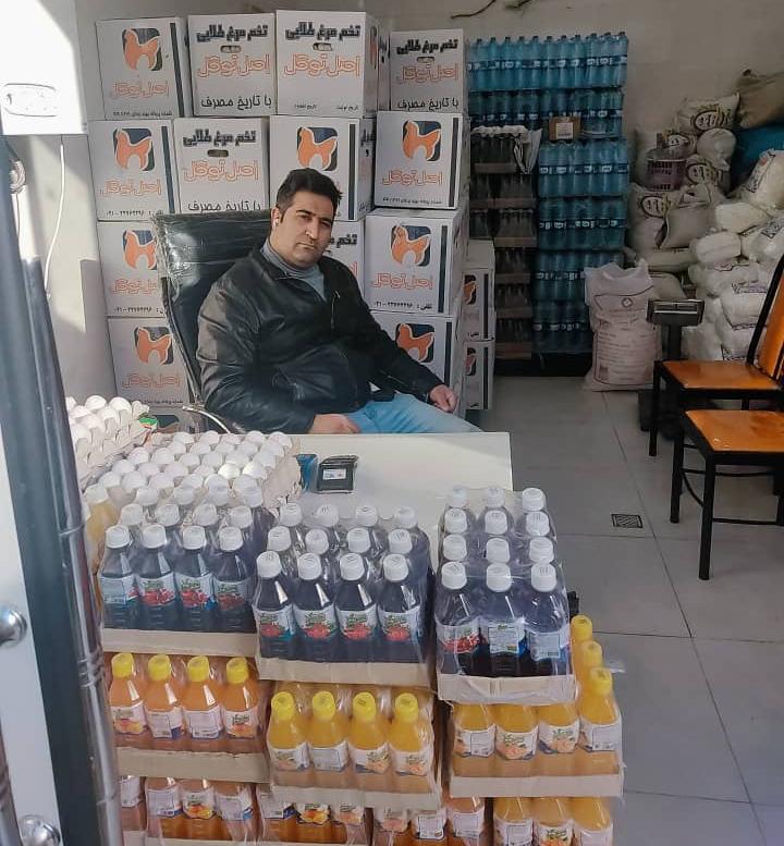 پخش تخم مرغ مرادی