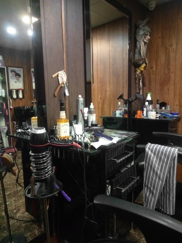 آرایشگاه مردانه چهره روز