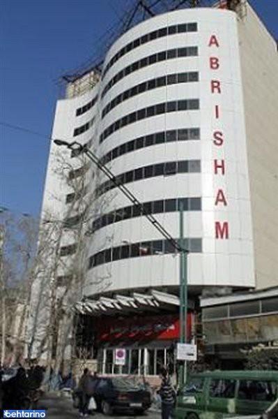 مرکز موبایل و کامپیوتر ابریشم