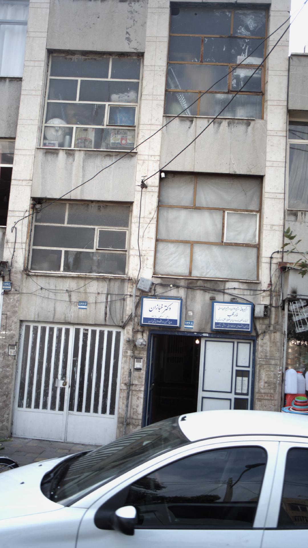 دکتر خبازان