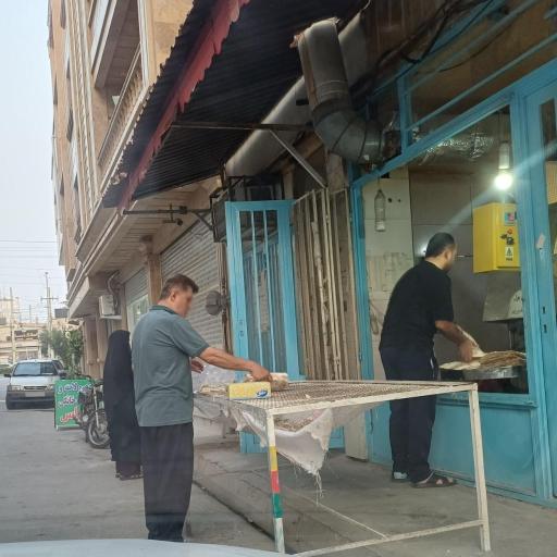 نانوایی آفتاب