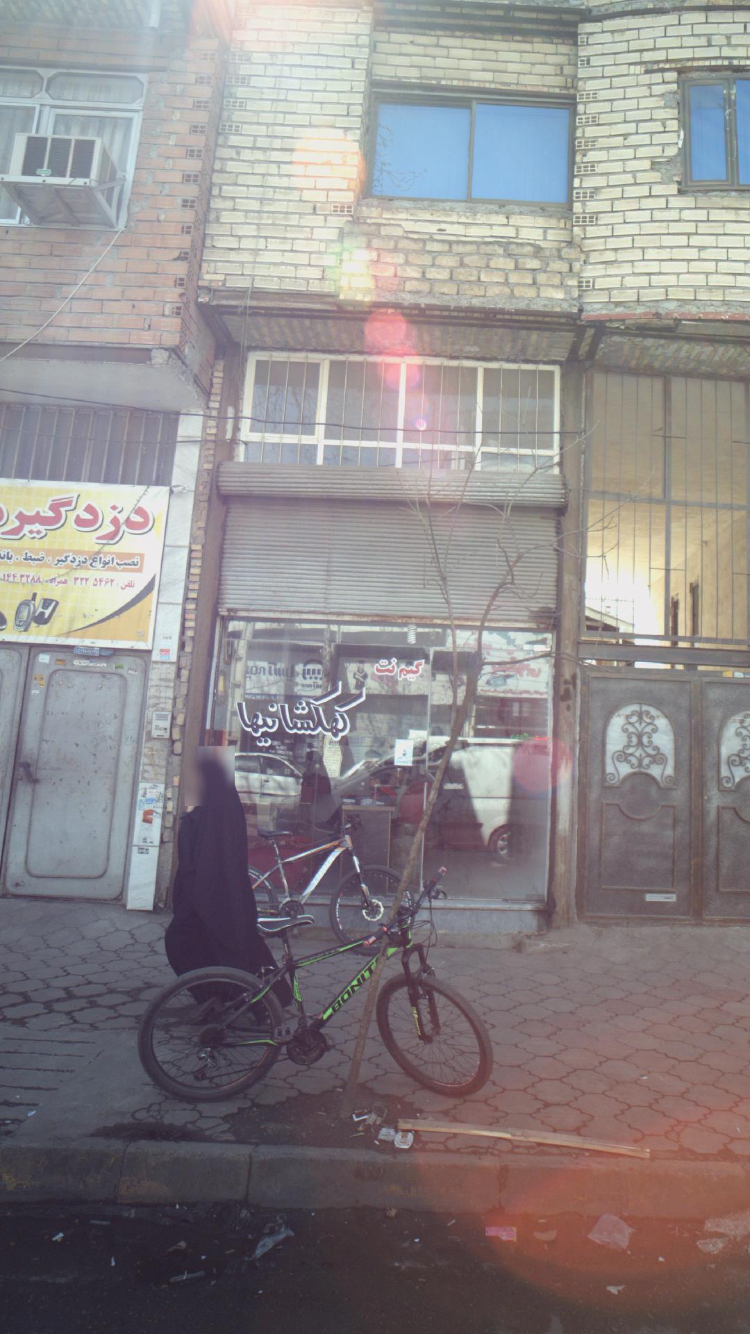 گیم نت کهکشانیها