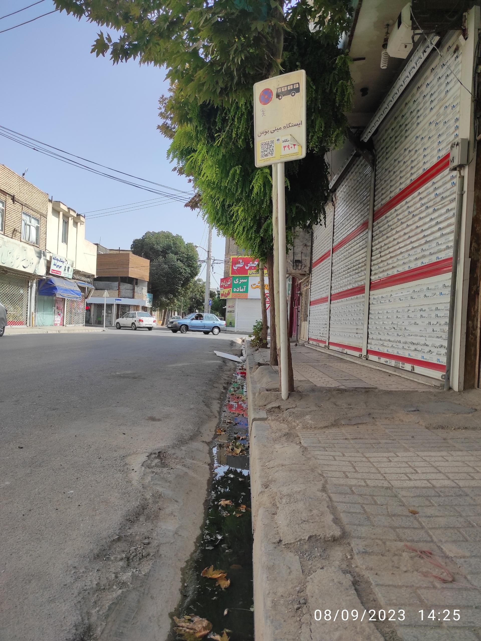 ایستگاه اتوبوس شهید آوینی 17