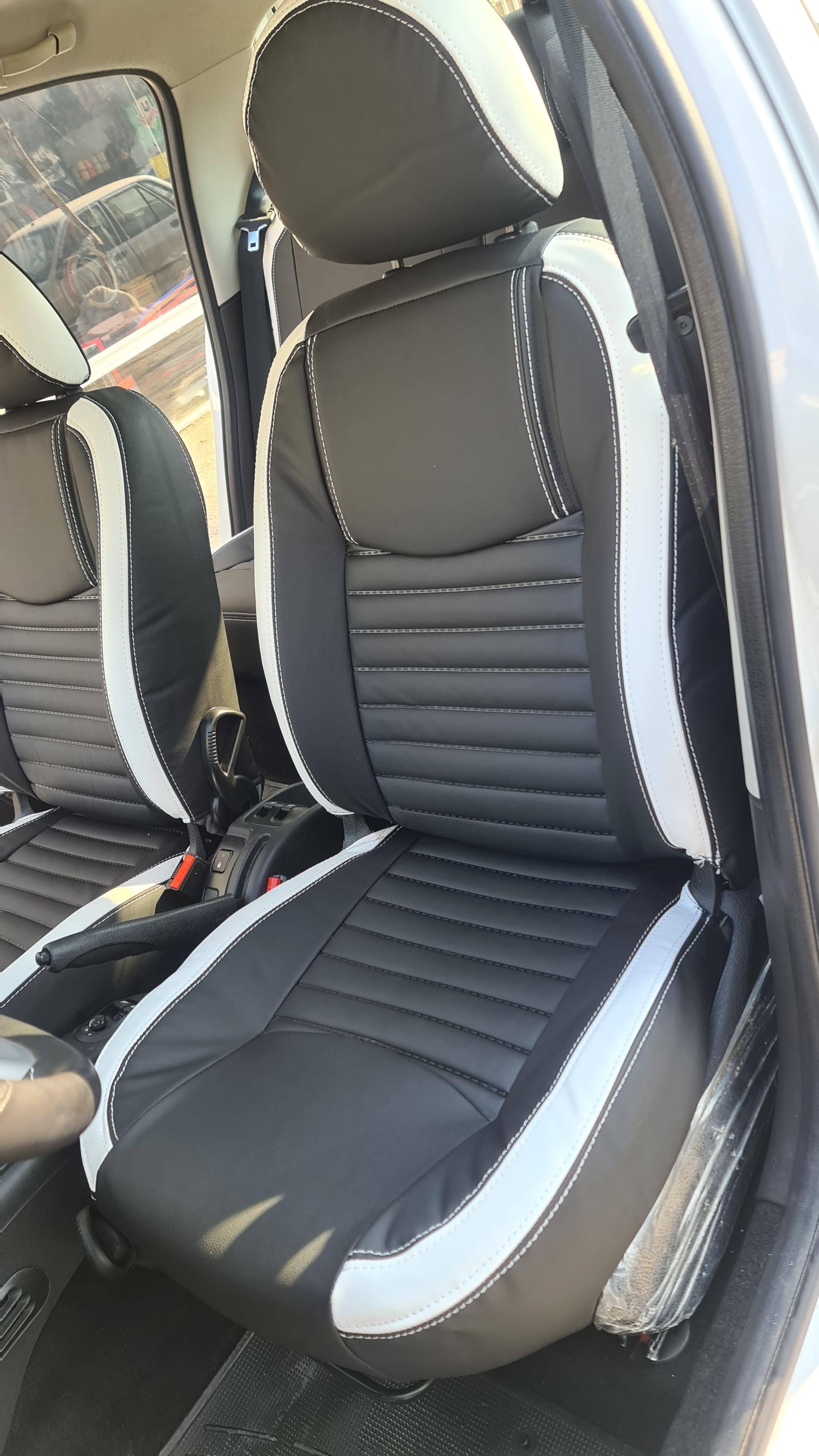 اتو دیزاین نواب