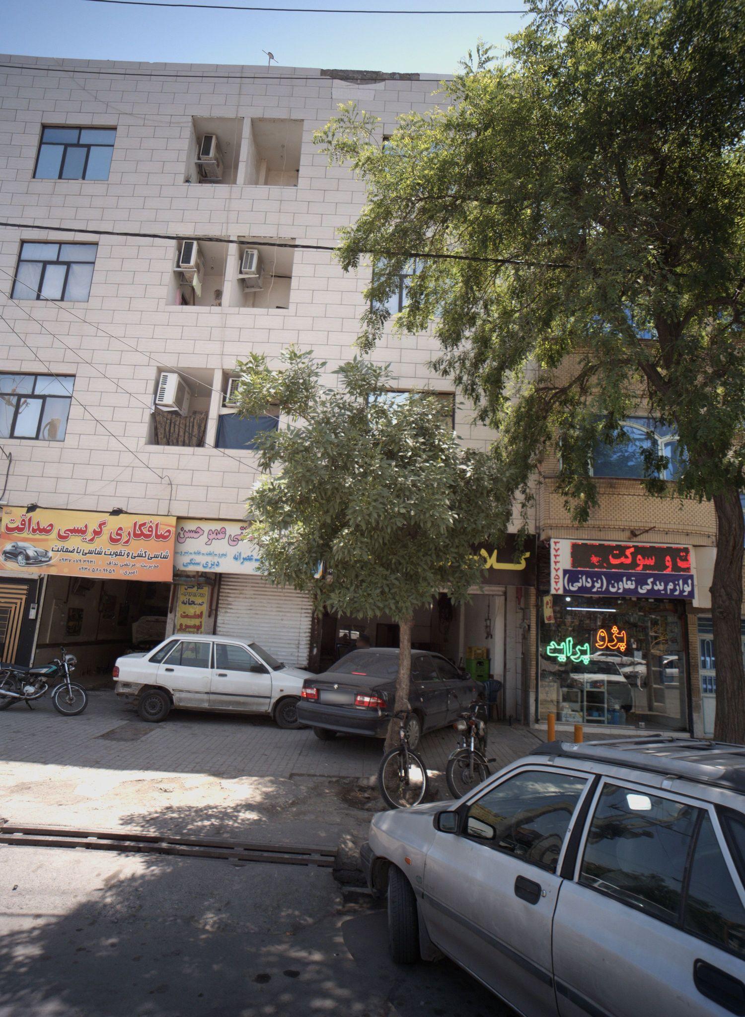 لوازم یدکی تعاون