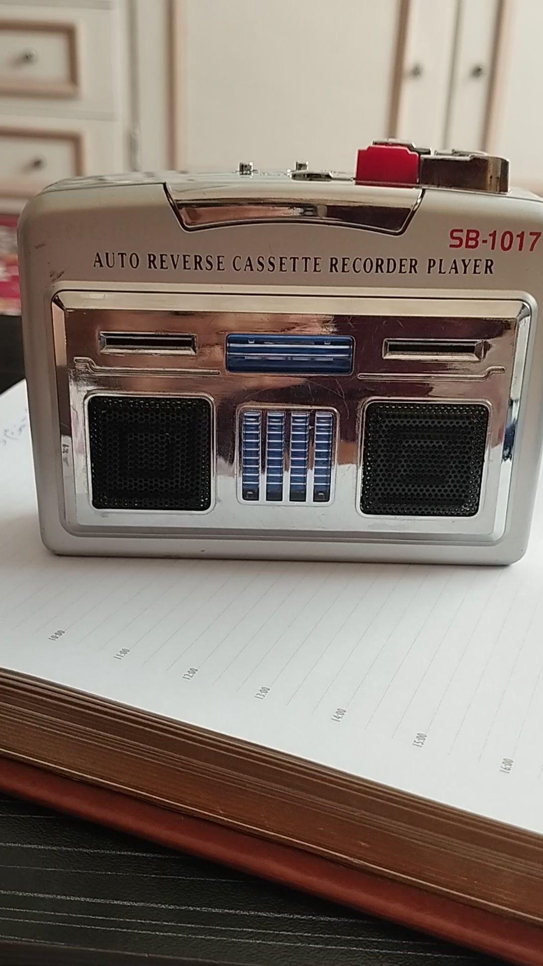 فیبروز سانیا رهبری