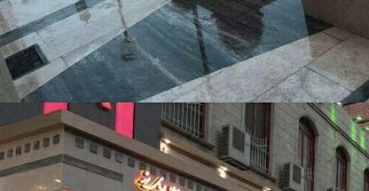 تالار پذیرایی دریای نور