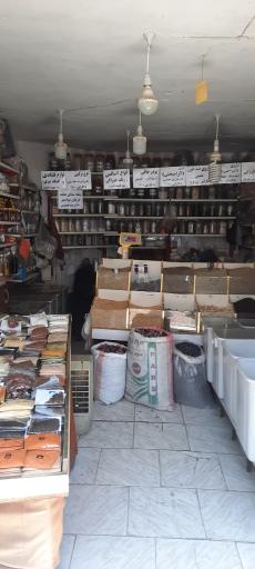 عطاری دارچین