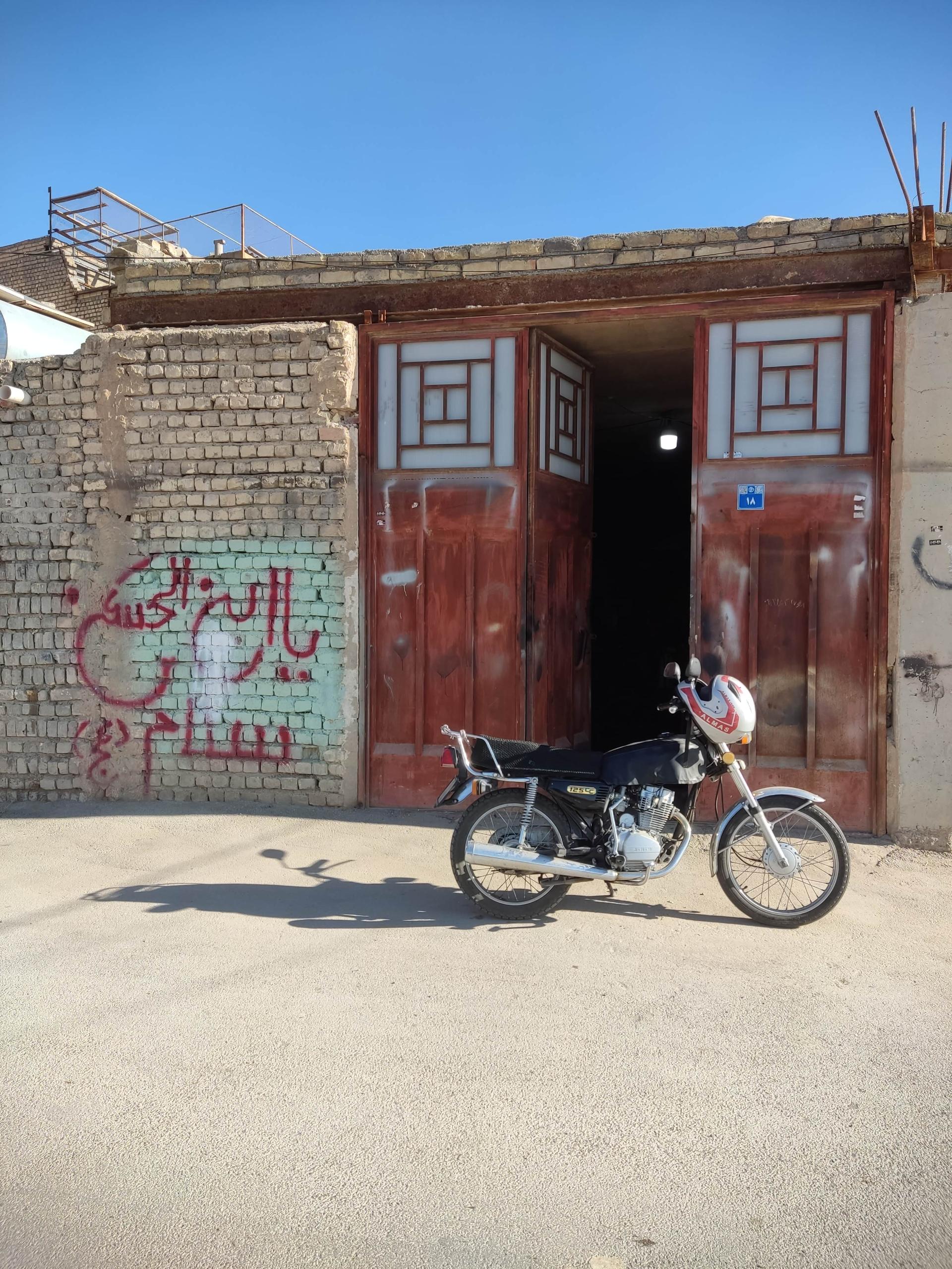 گروه درب وپنجره خلیج پارس