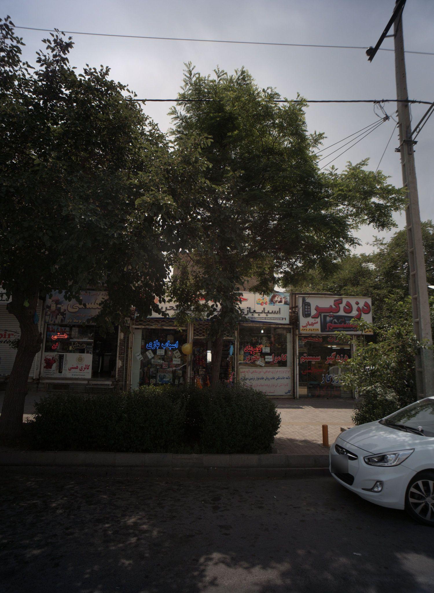 دزدگیر سیستم شهاب