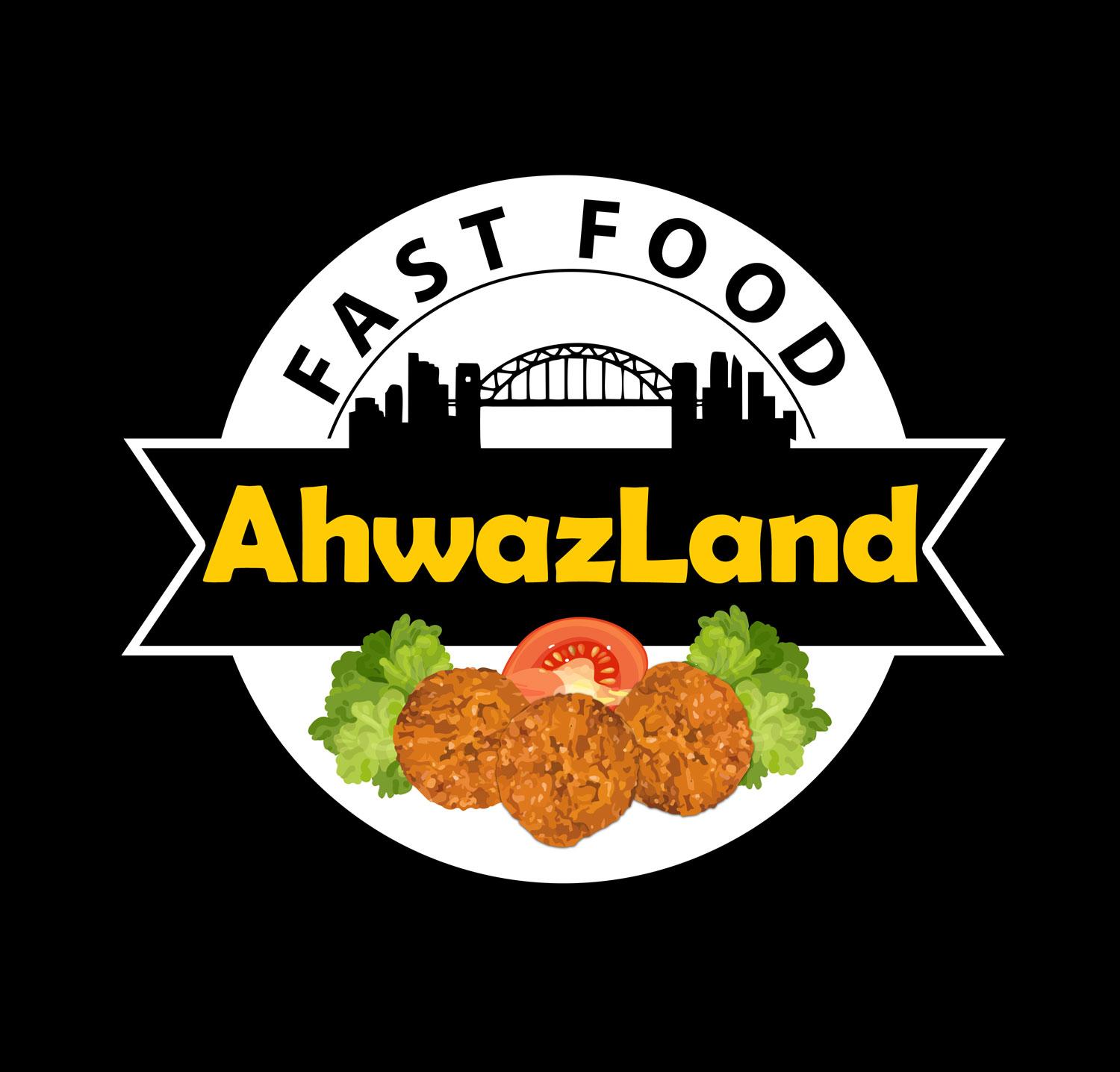 فلافل اهوازلند