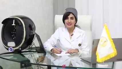 کلینیک زیبایی ژاو