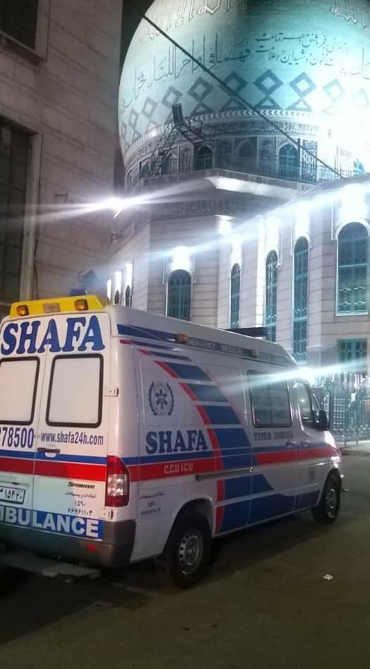 مرکز آمبولانس شفا