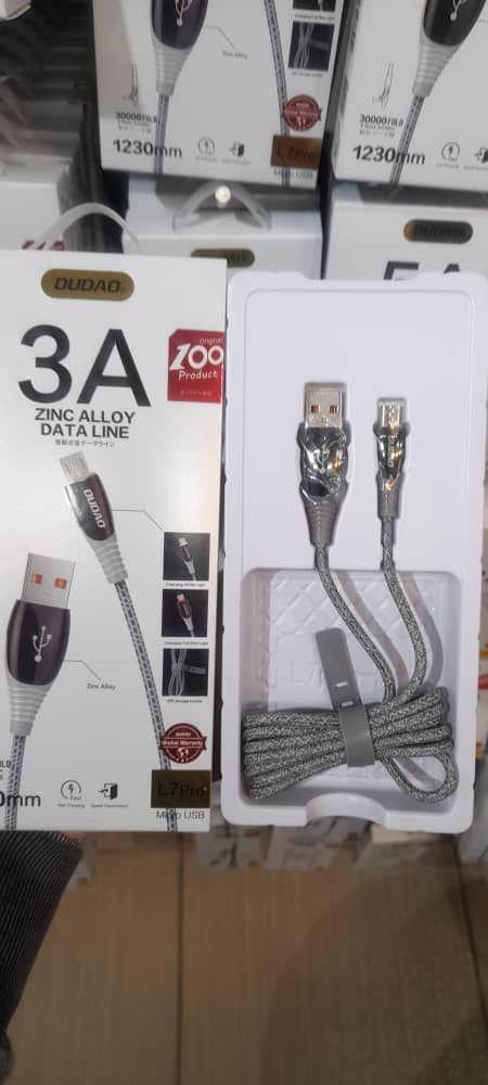 موبایل آریانمهر