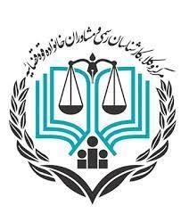 زهره الماسی