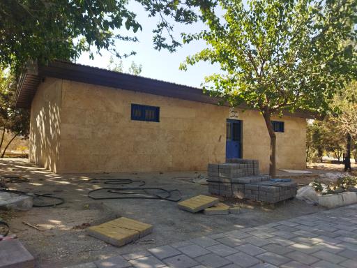 سرویس بهداشتی بوستان افق