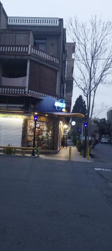 کادویی آرنا