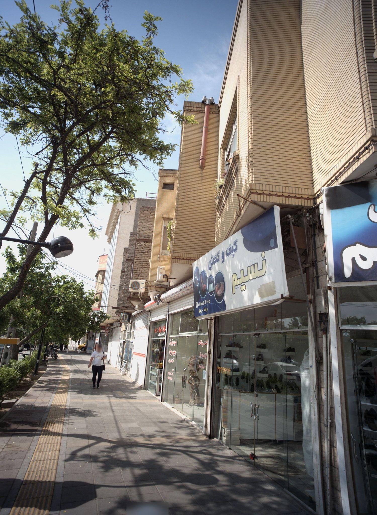 کیف و کفش نسیم