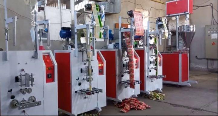 دستگاه بسته بندی زاگرس ماشین