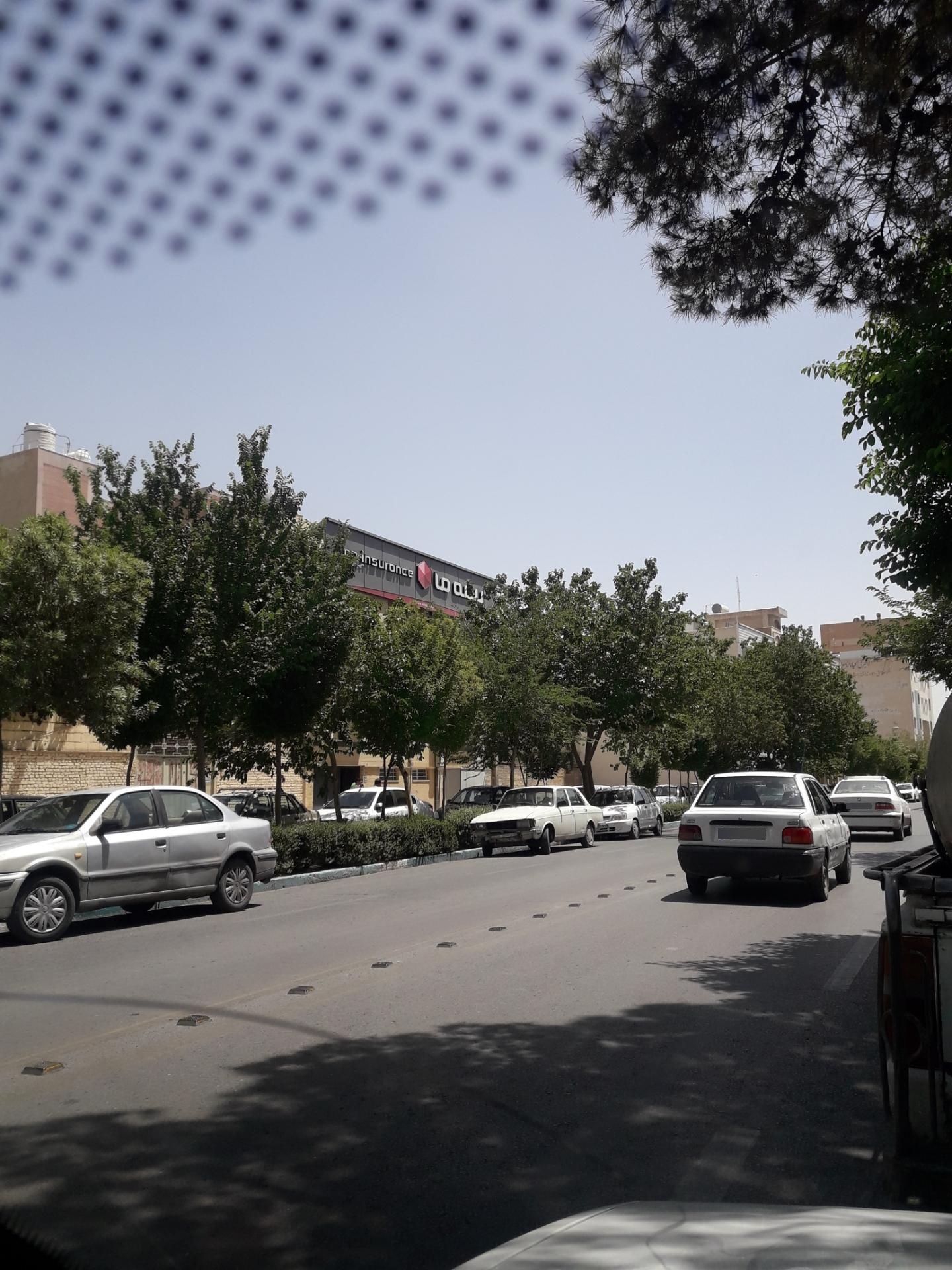 دفتر بیمه ما (ملت ایران) کد:۱۳۷۳