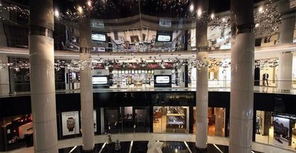 مرکز تجاری سام سنتر