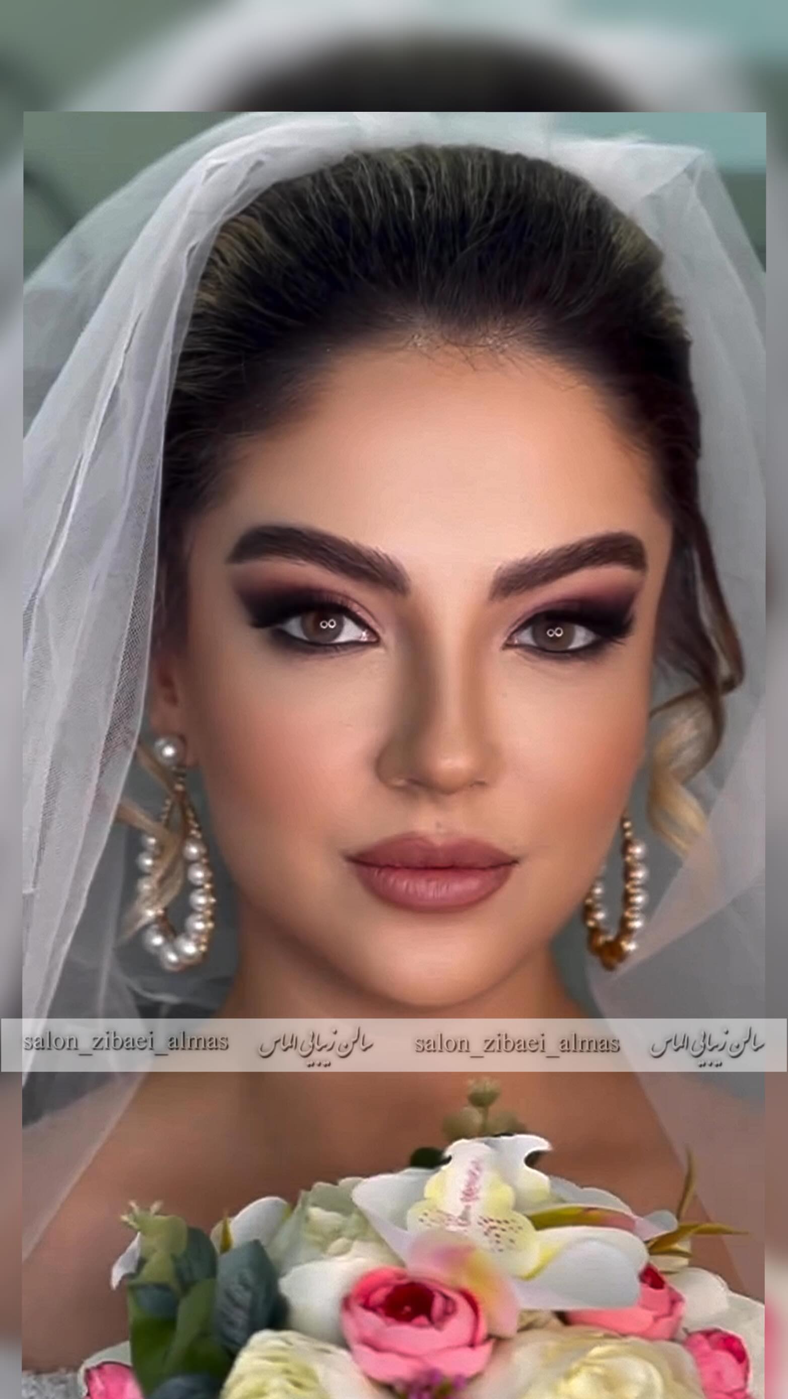 سالن زیبایی الماس