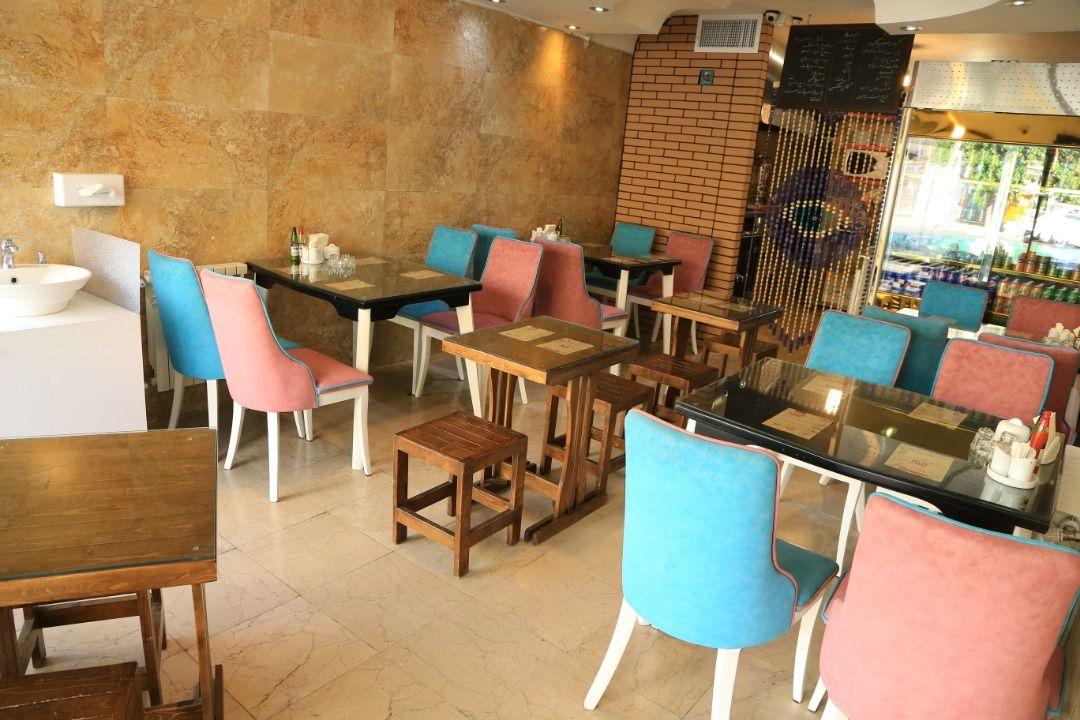 ساندویچ ریباز رَپ