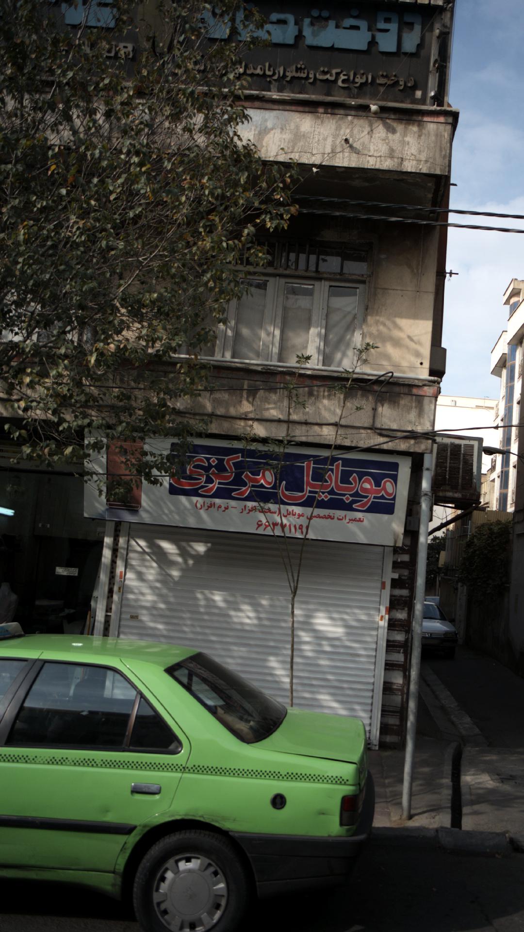 دوخت انواع کت شلوار