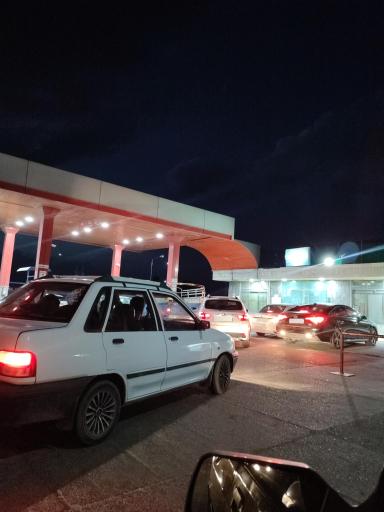 پمپ بنزین مهیار