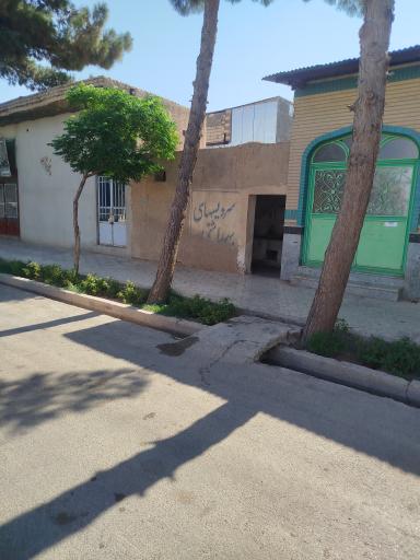 سرویس بهداشتی عمومی