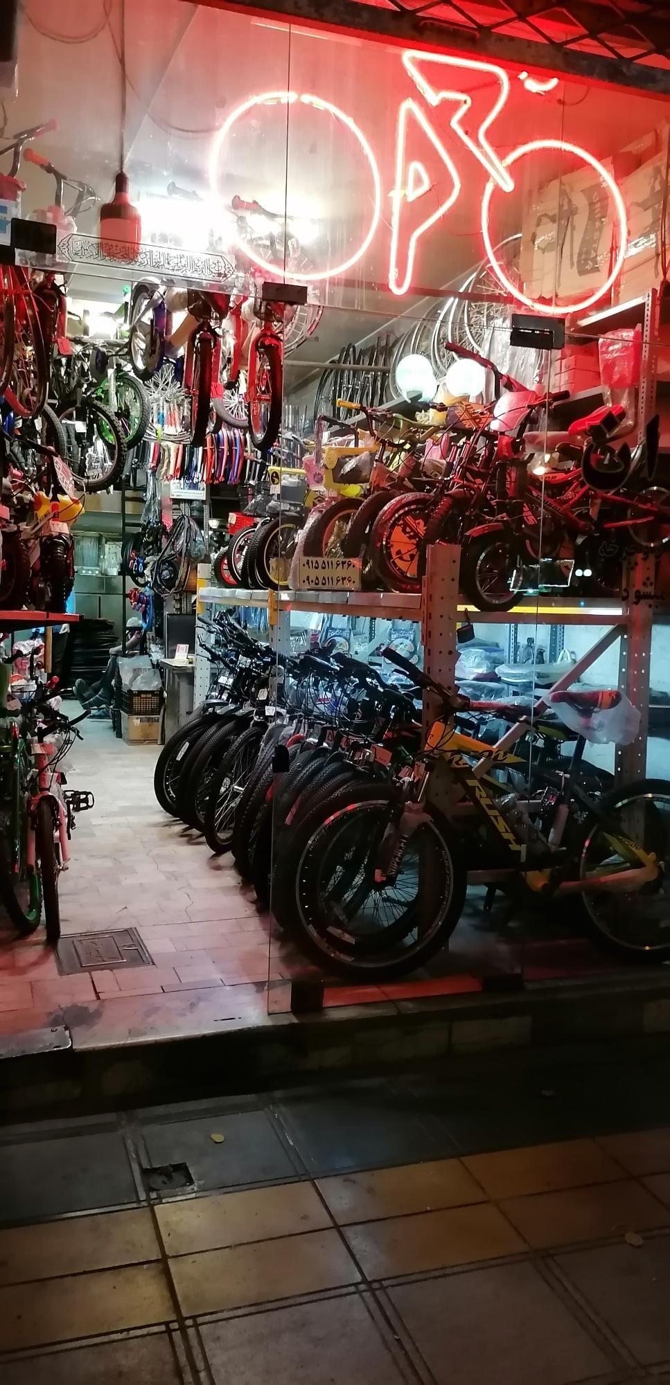 تعمیرو فروش دوچرخه ایران دوچرخ