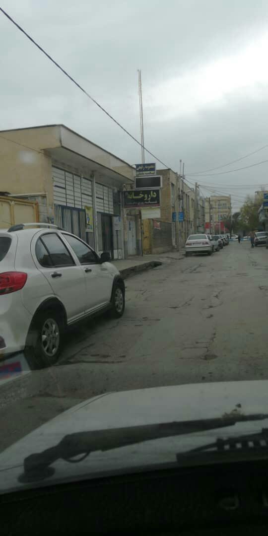داروخانه شبانه روزی دکتر ممتحن