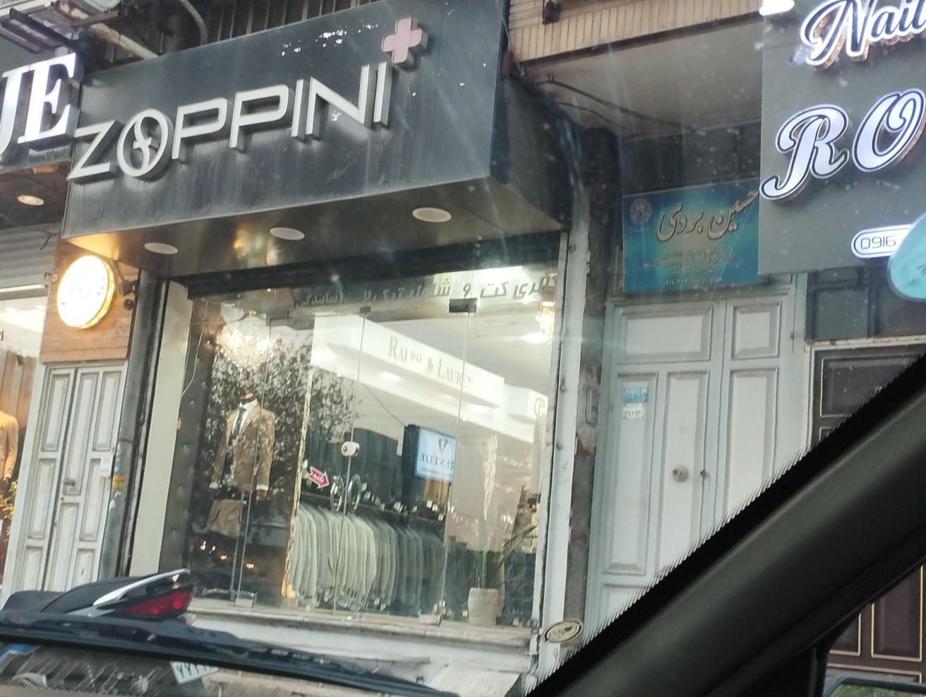 همکاری در فروش مارکت فایل