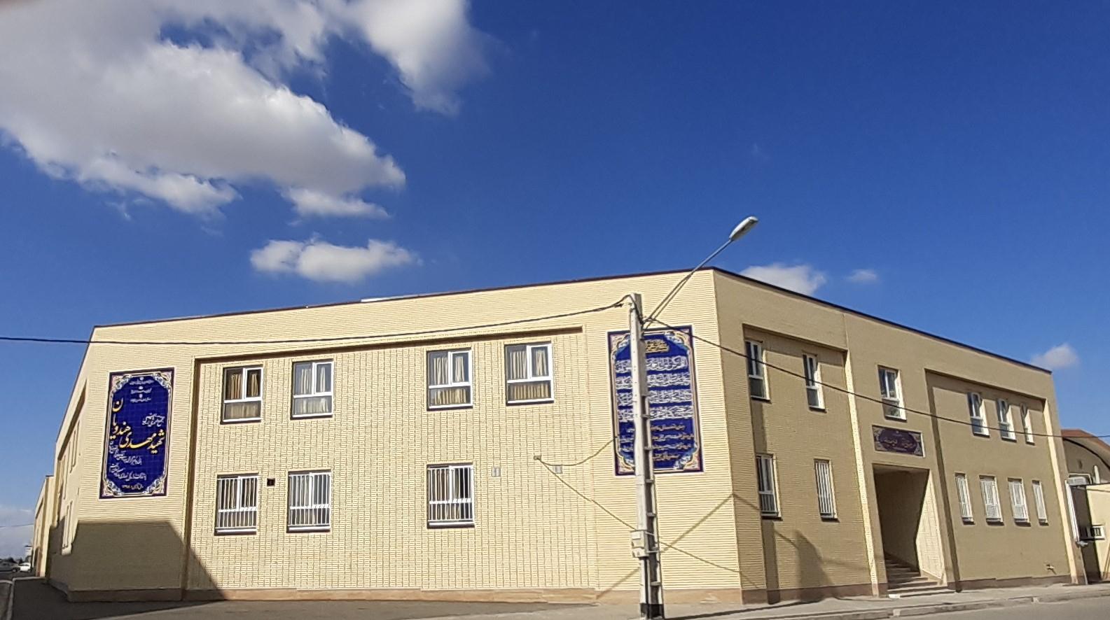 دبستان شهیدان کشتکار