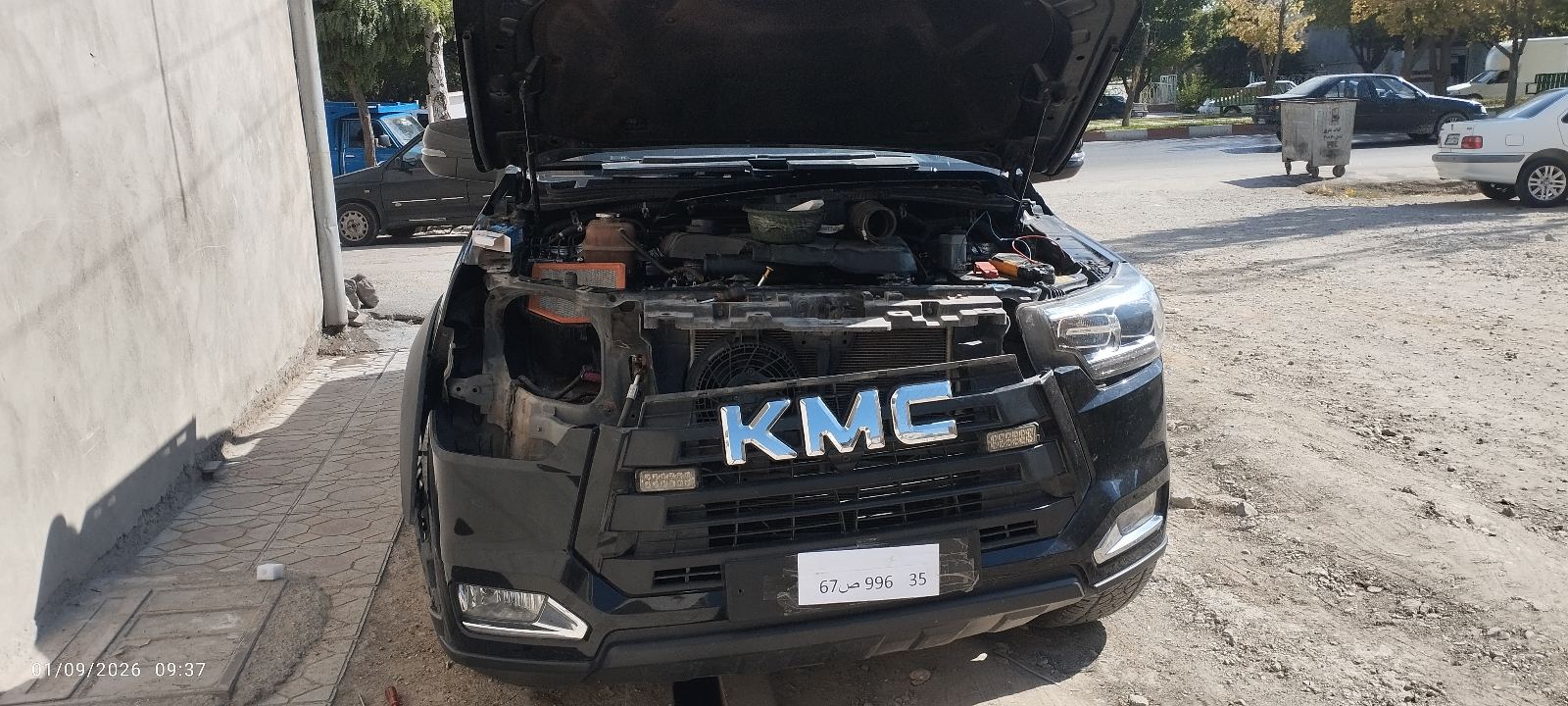 کلینیک برق و باتری فتحی